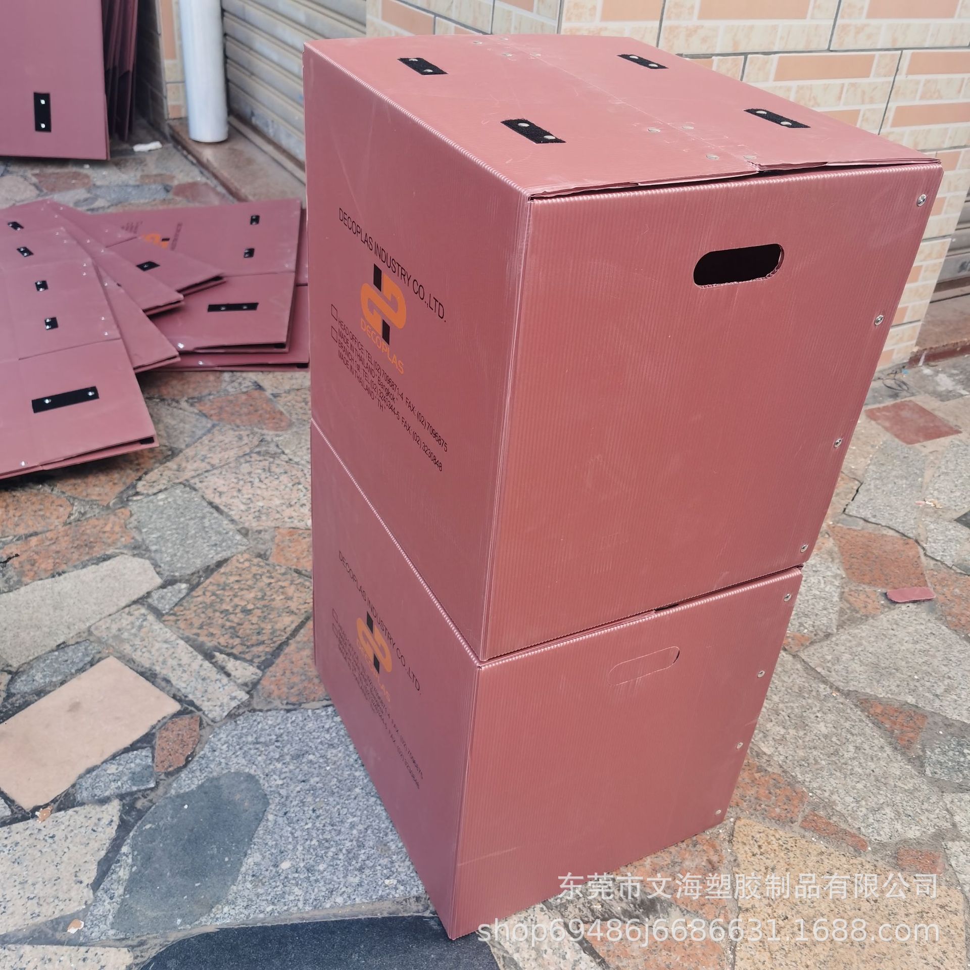 供应中空板纸箱 新料蓝色中空板折叠箱 可带扣手瓦楞中控板周转箱