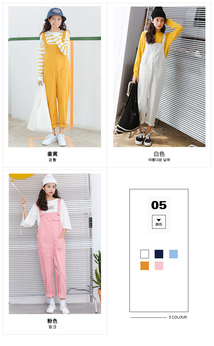 Pantalon léger femme en cow-boy - Ref 3429951 Image 20