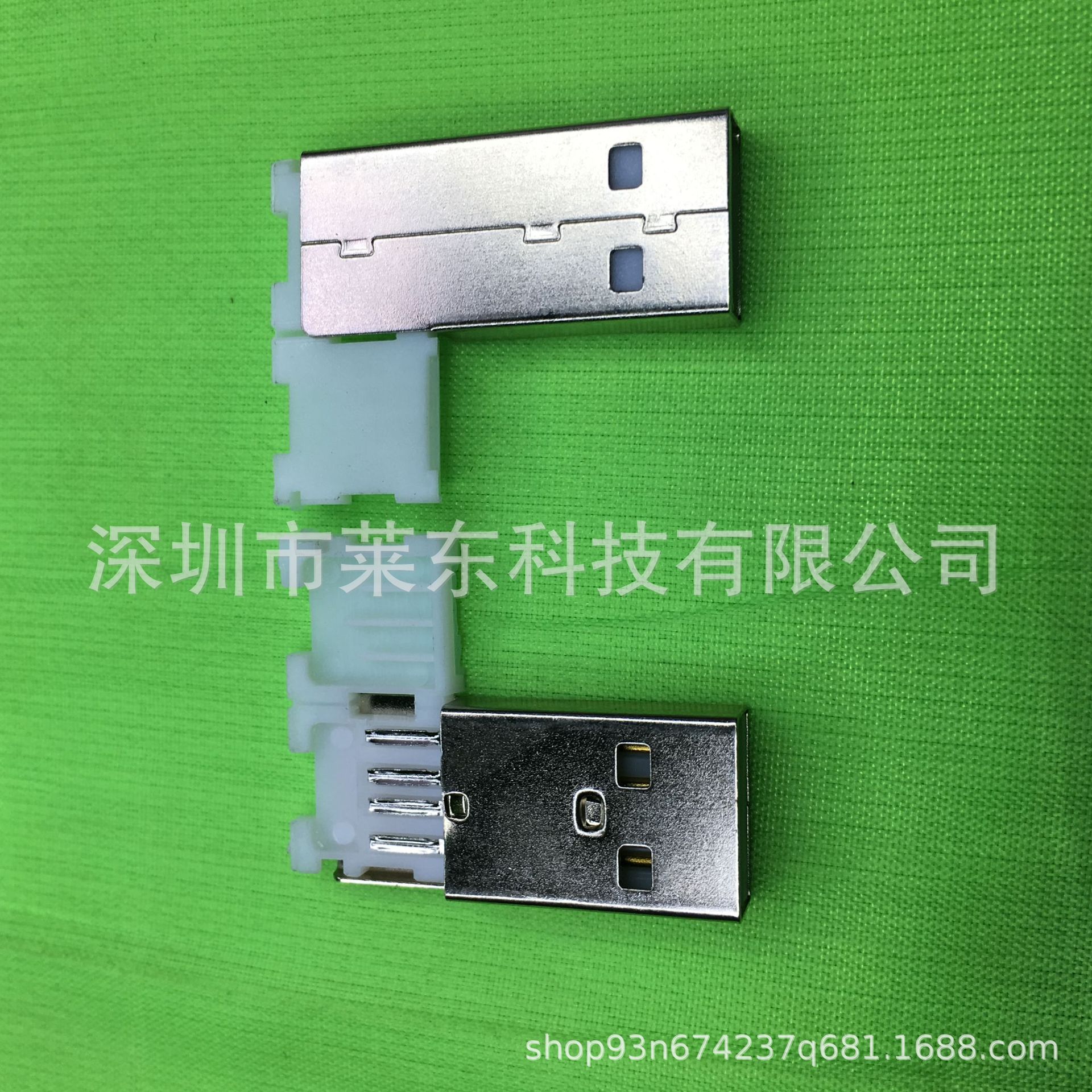 双面插USB2.0沉板1.9 SMT母座/短体11.6+两脚插 8P盲插USB贴片AF-阿里巴巴