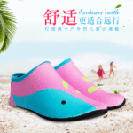 Детские многоцветные удерживающие тепло носки, пляжный аквапарк