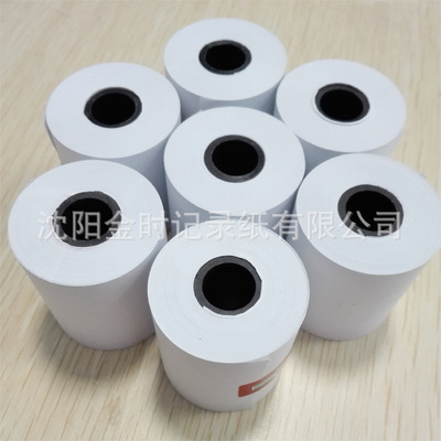 工廠直銷磅秤，測試儀等專業設備使用卷式熱敏記錄紙 44*40