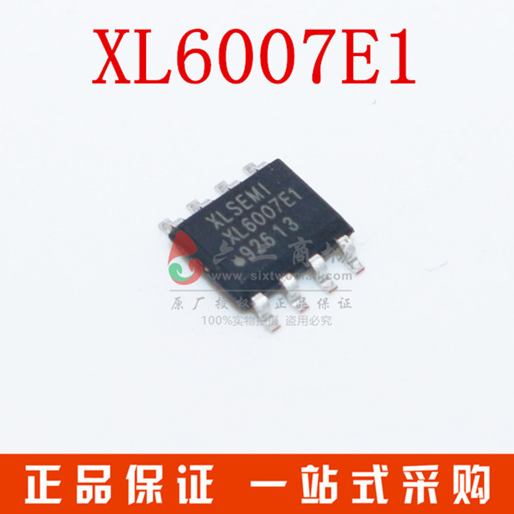 XL6007E1 1