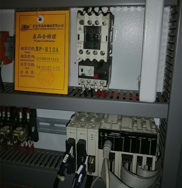 微信图片_20200924150038