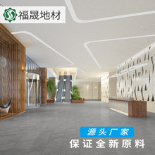 PVC�i�۵ذ�4mm���z�������z��ĥ�����ˮʯ�y����ʯʯ��spc�ذ�