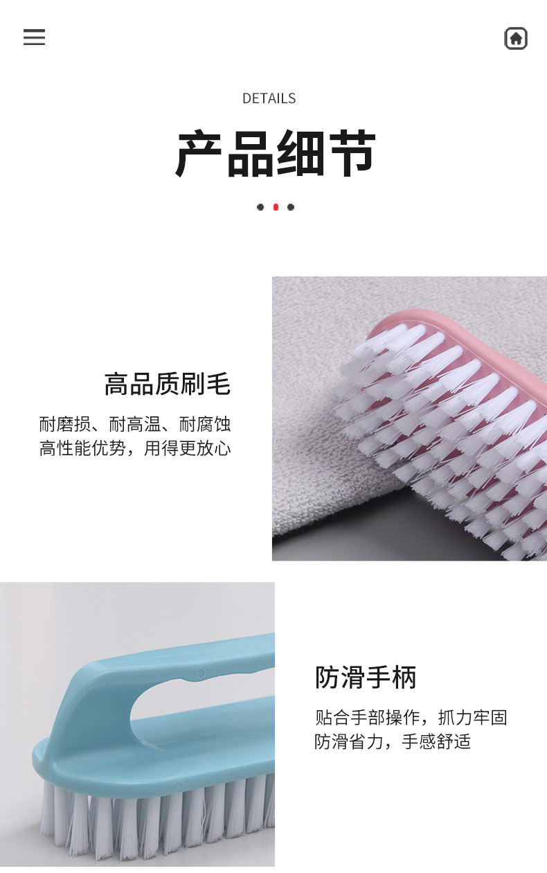 详情_10.jpg