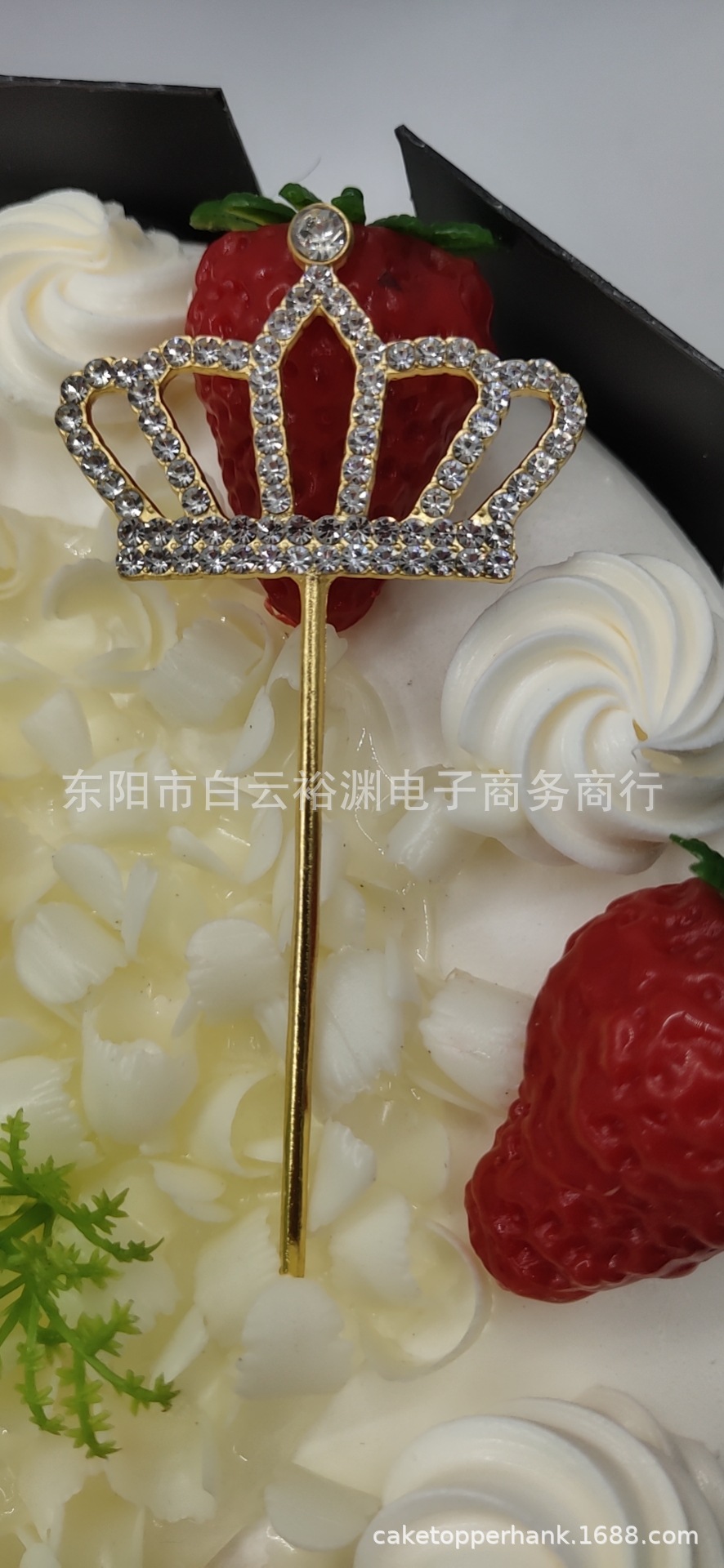 微信图片_20200316092821