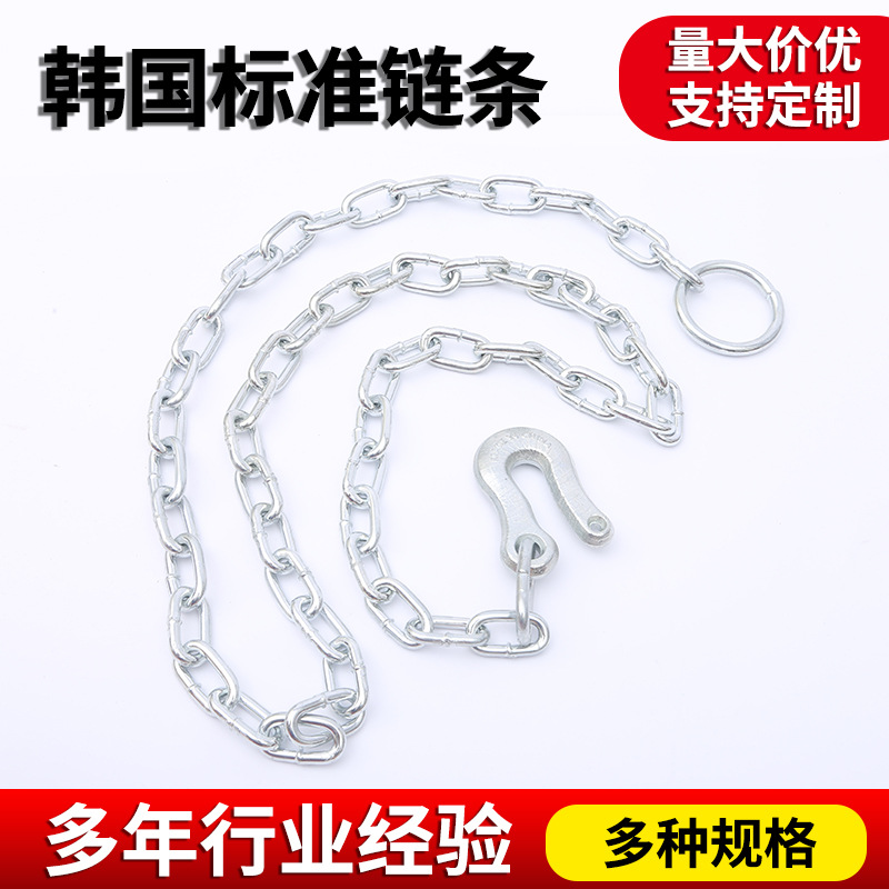 厂家直销镀锌链条 韩国标准链条 镀锌铁链 热镀锌铁链条 链条批发