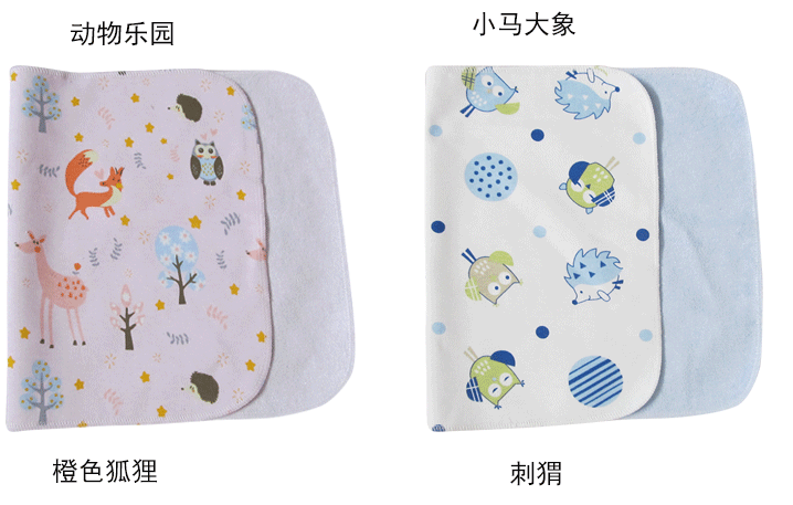 纯棉印花防水尿垫