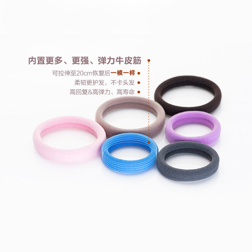 Seamless headband hair tie  new Korean hair tie hair elastic band female headwear black headband