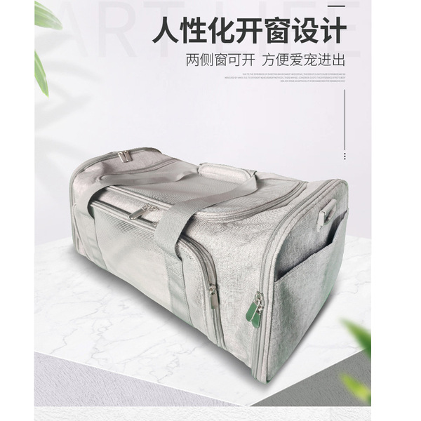 Foldable breathable handheld bag to go out for mother and baby for…
