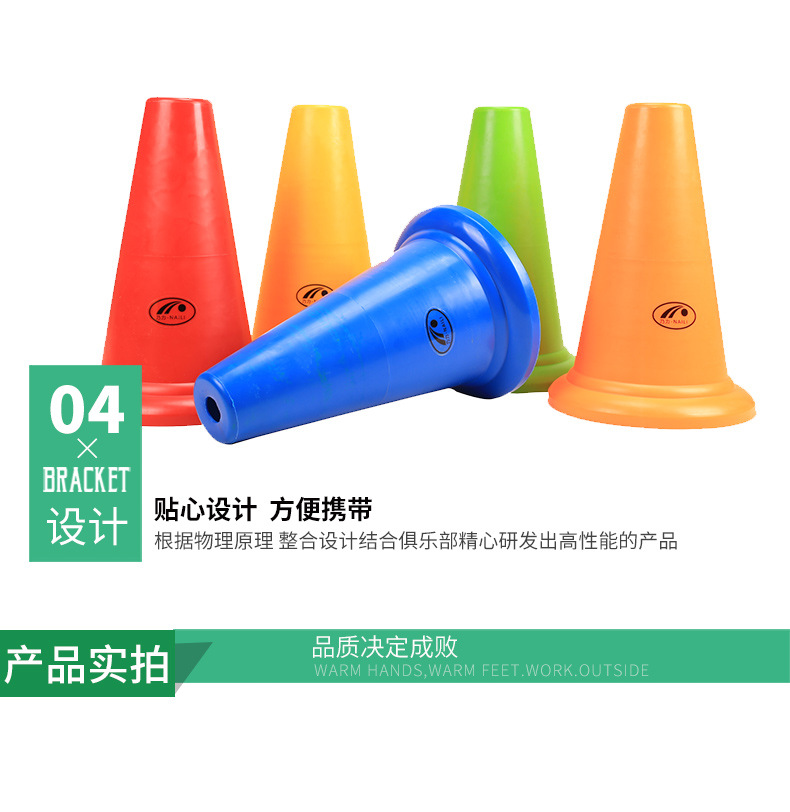 38cm方底不带孔标志桶1_08.jpg