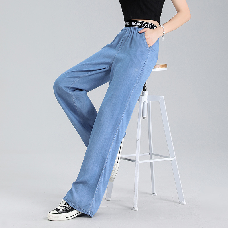 Tencel Cowboys wide leg pants 2020 Thin section Easy Paige Nine points lady Casual pants Borneol trousers