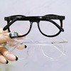 Xiaofugui's same black frame anti -Blu -ray glasses arrow flat light mirror net red big round frame Su Yanxiu face glasses frame