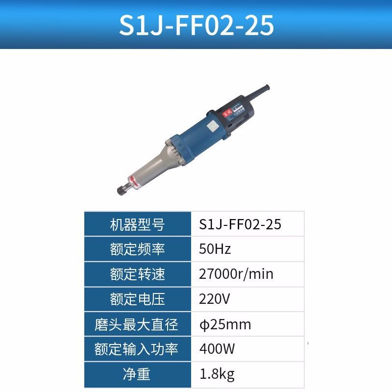 Venta al por mayor Dongcheng control de velocidad cabeza de molienda eléctrica Jade molde de molienda eléctrica talla palabra reparación de neumáticos azulejo costura limpieza