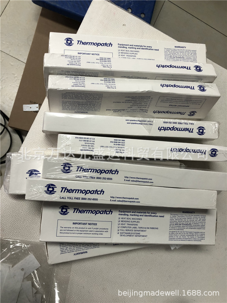 Thermopatch PART#TFLAGS-01 THERMO-FLAGS WHITE heat transfer tape