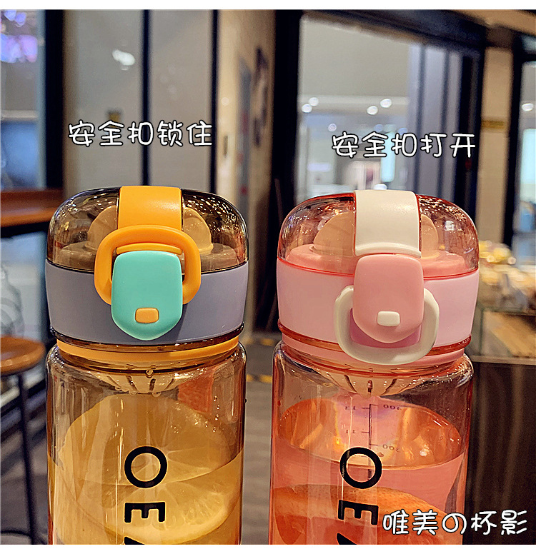 Hot Selling Fashion Portable Personality Trend Plastic Cup Sports Fitness With Tea Leaking Bottle display picture 14
