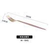 Metal fork, Japanese spoon, tableware home use, chopsticks, pink gold