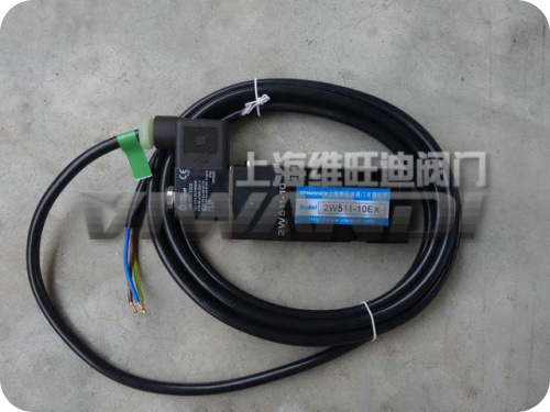 2W522-10EX防爆电磁阀 2W522-10EX 108-030-1028 可配NASS线圈