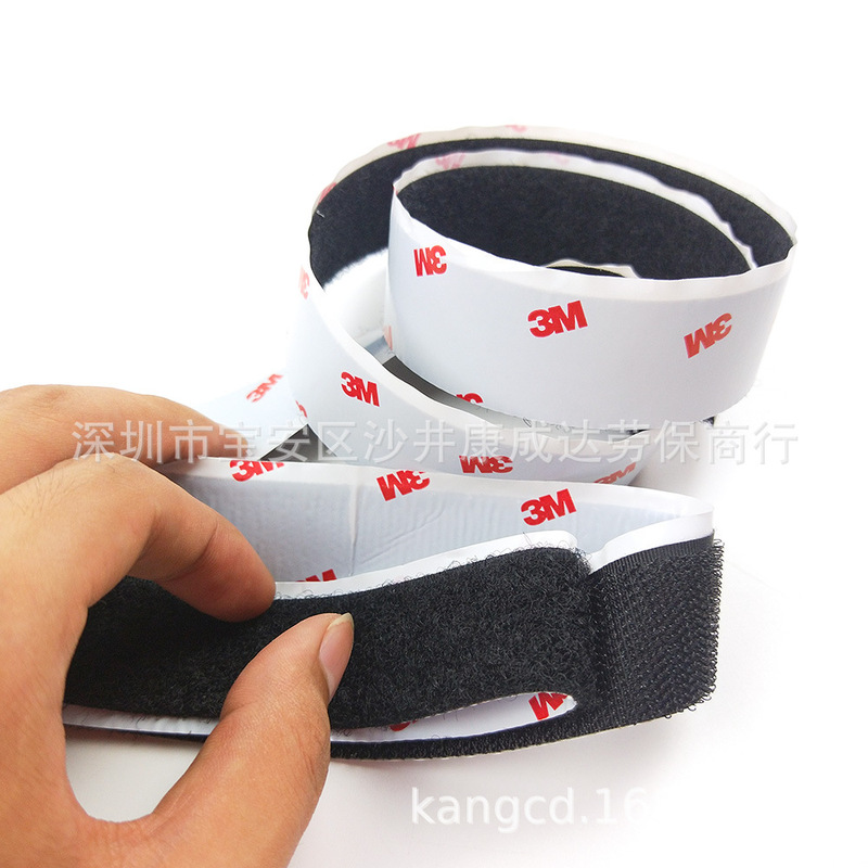 Double-sided adhesive hook and loop buckle buckle male and female hook wool Velcro SJ3526/SJ3527