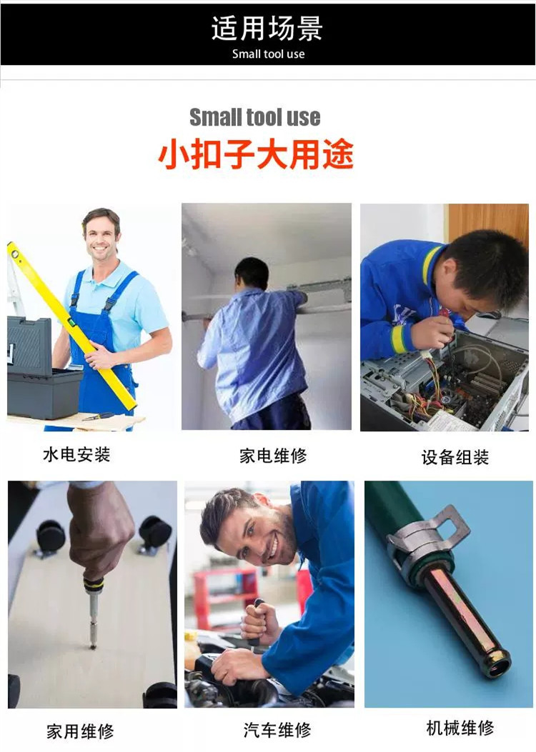 微信图片_202004211602202