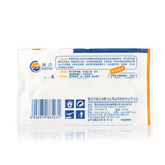 Yarun Single-Piece Care Wipes, Care & Disinfectant Wipes, Intimate Cleaning Wipes, Wholesale Adult Sex Products