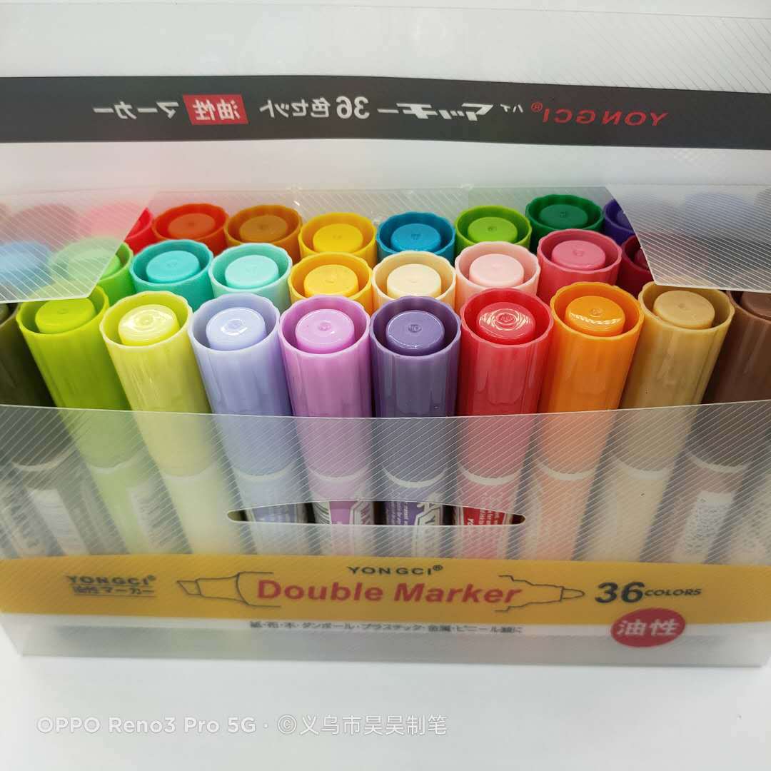 微信图片_20200801152317