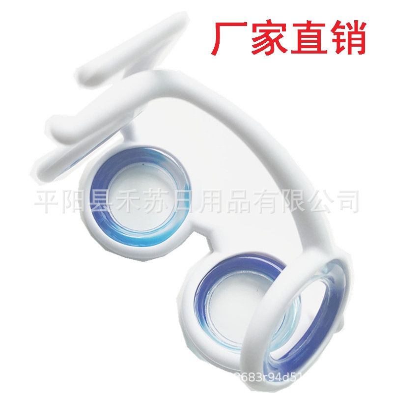 晕车眼镜03_111