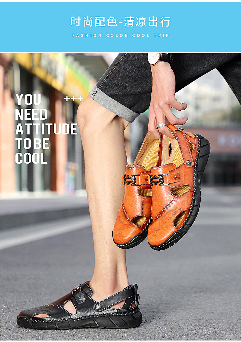 Amazon 4950 men's plus-size sandals, men's trendy leather beach shoes, flip-flops, plus-size men's shoes, sewn shoes, cross-border Specification drawing