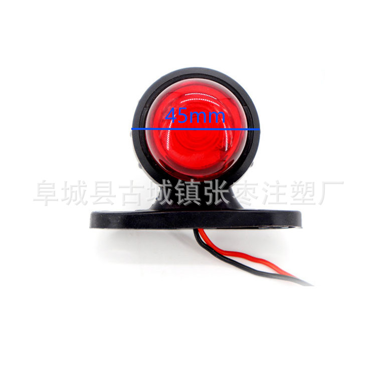 小双面边灯可调6