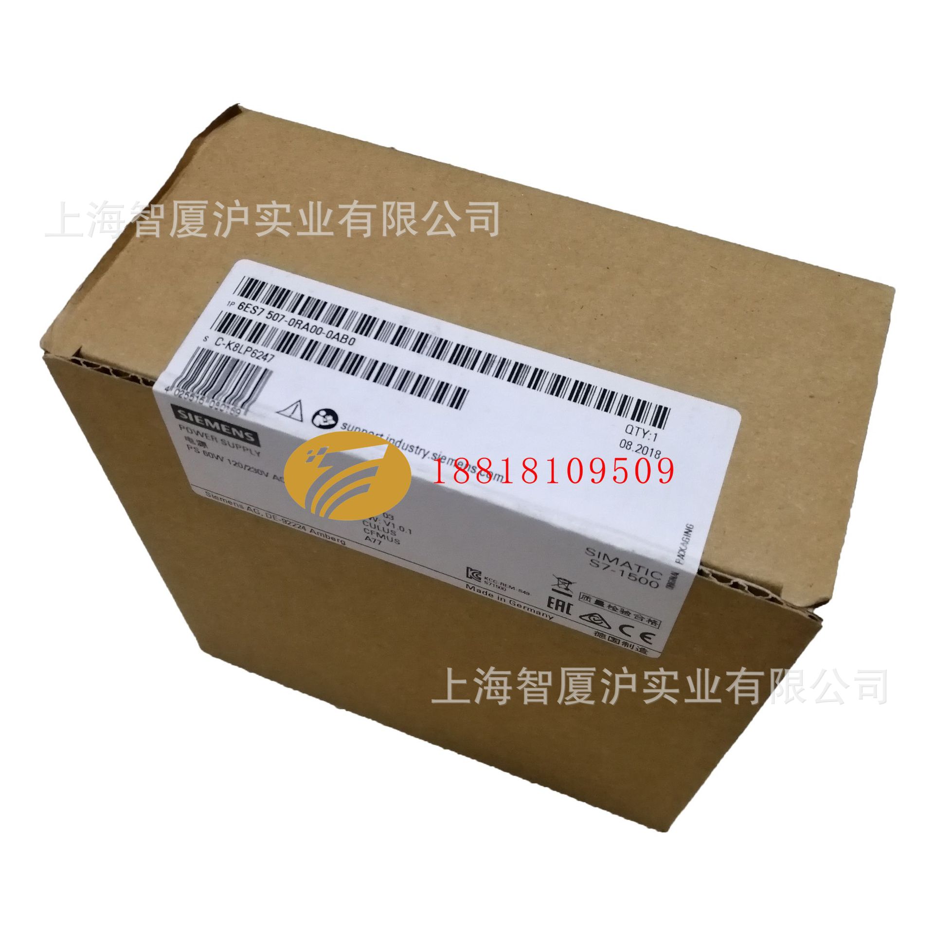 6ES7507-0RA00-0AB0西门子S7-1500电源模块