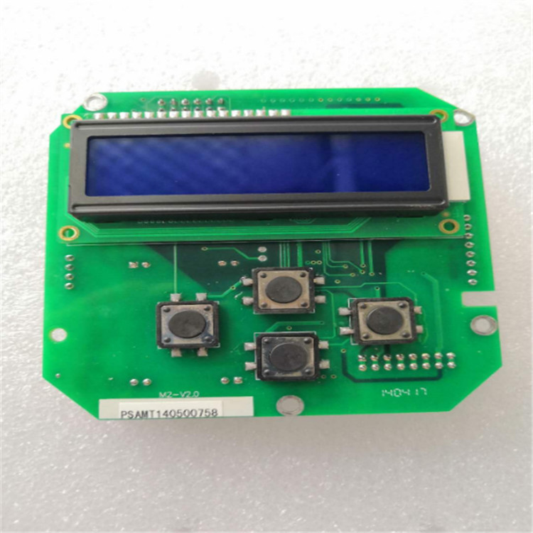 PS-AMT控制板PS-AMT-M2-V3.0主板PSAMT