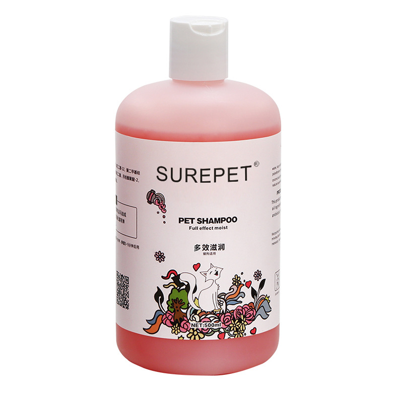 200814-清洁-爱宠物语沐浴露_16