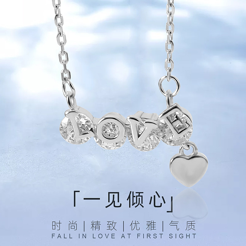 S925 Sterling silver necklace female LOVE letter love Simplicity clavicle Cross chain Winnings Cross border Explosive money factory