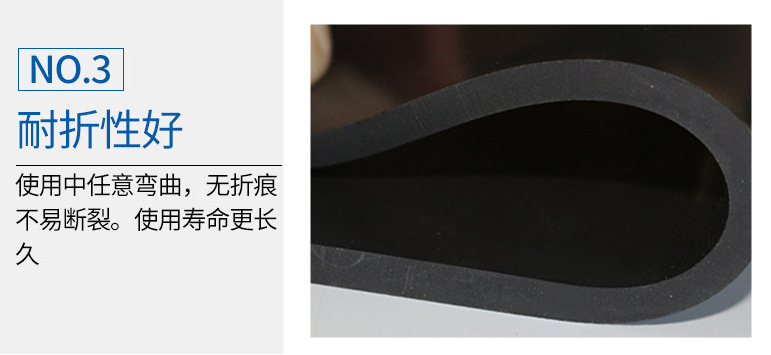 800 工业详情 03.png