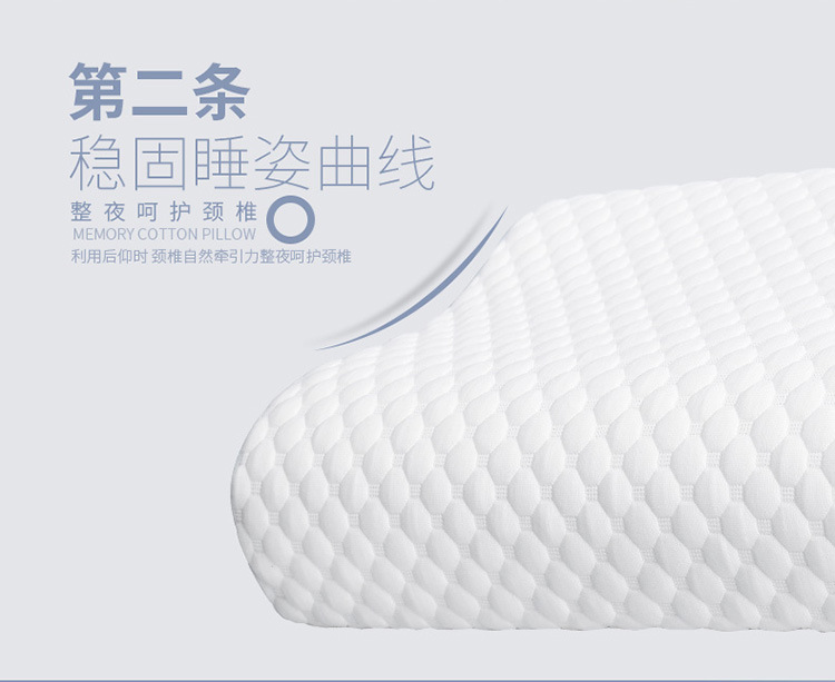 阿里-波浪枕_05.jpg