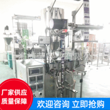 ͼtͰbC ˬwˮԡ¶ҺwbC