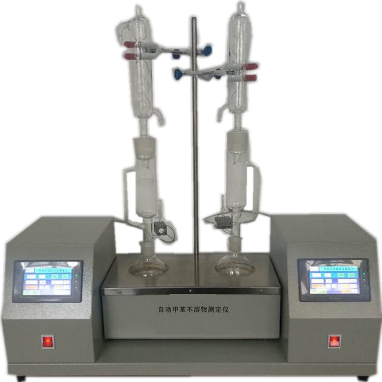 自动甲苯不溶物测定仪    型号：HAD-L2292