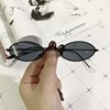 Metal retro sunglasses, fashionable marine glasses solar-powered, European style