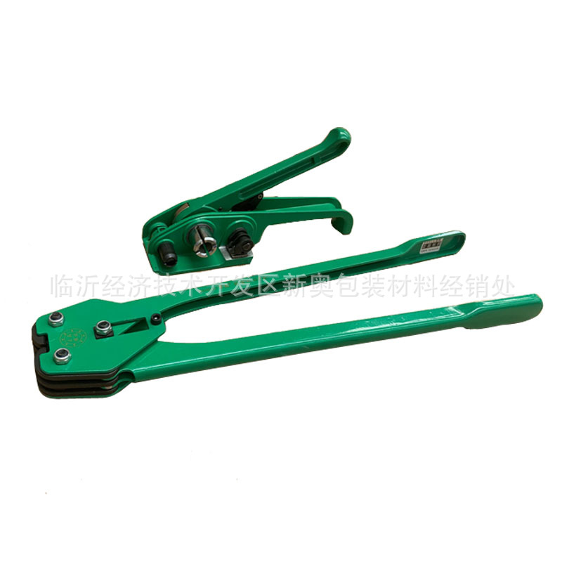 【源头厂家】雪鹿打包机 13-19通用手动打包机 塑钢打包机 超耐用|ms