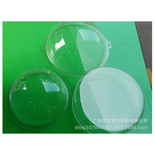 厚片吸塑加工吸塑PC