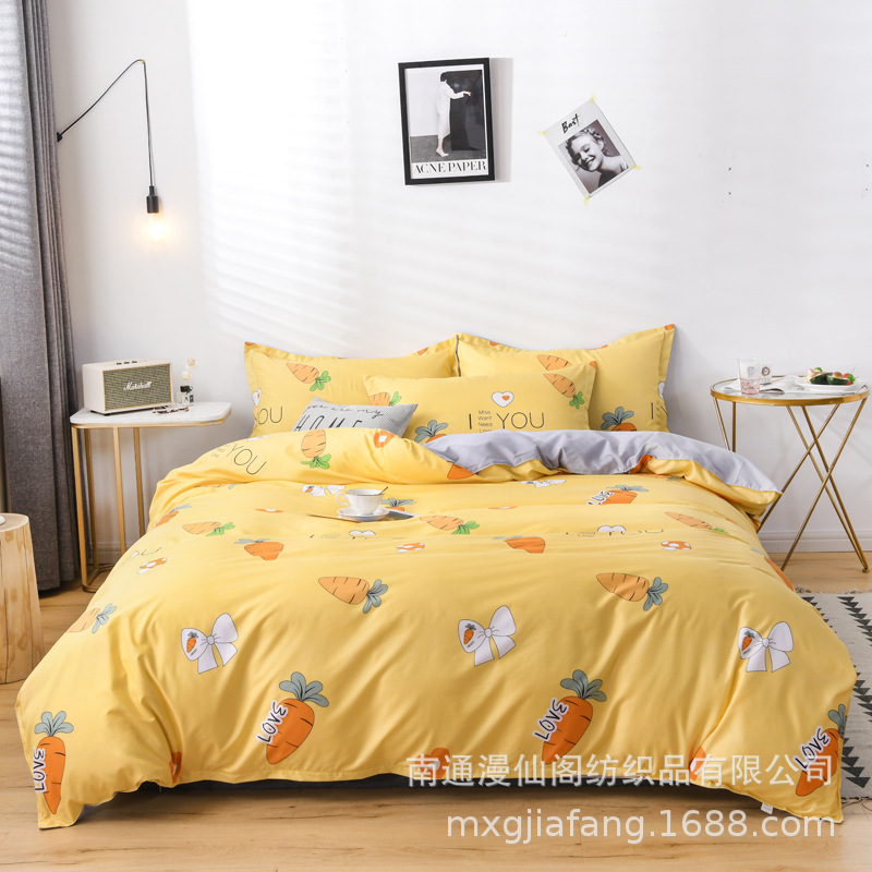 开心萝卜 (19).jpg