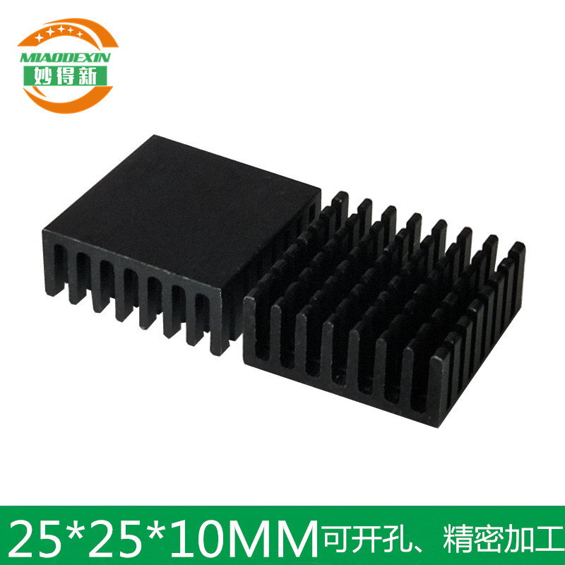 优质铝散热片25*25*10 芯片散热块 铝型材芯片散热器