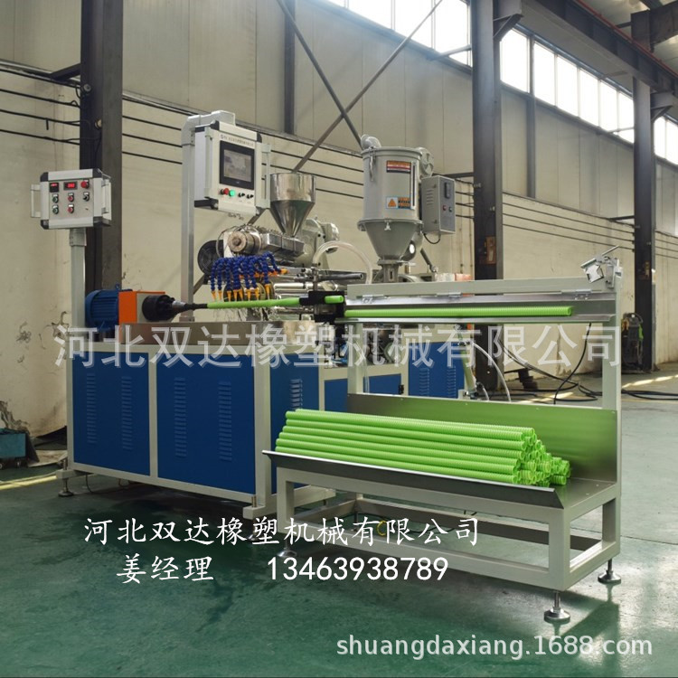 塑料管挤出机  塑筋螺旋管挤出机生产线  河北双达