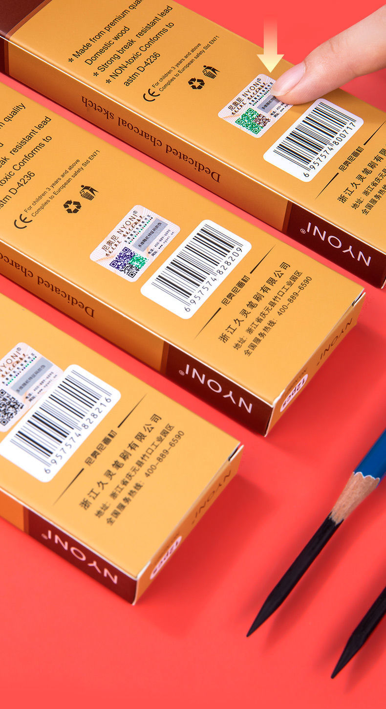 微信图片_20201008150104