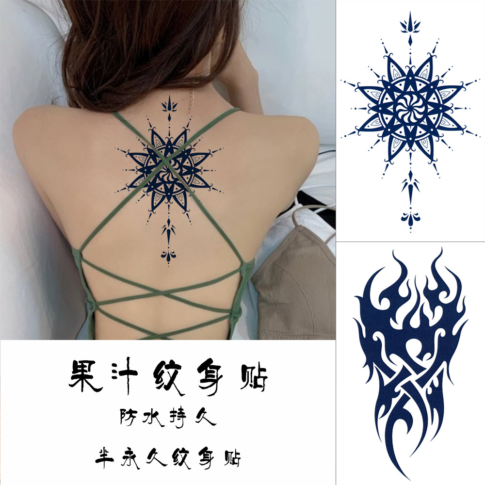 果汁纹身贴-主图