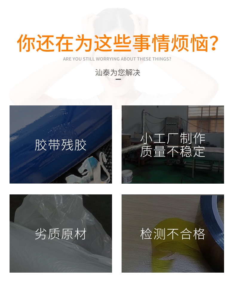 详情_02