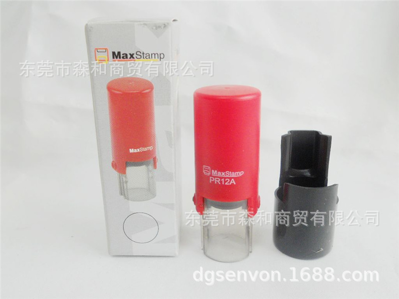 MaxStamp������ӡ�� PR12Aƽ�巭��ӡ 12MM�Զ���īӡ�²�������