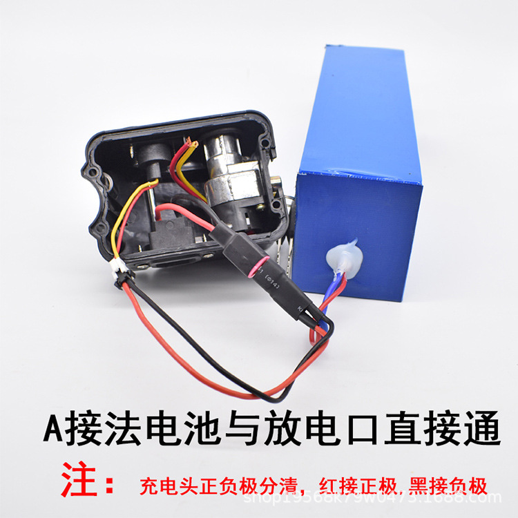 G Silverfish Box Haiba Box Electric Vehicle Center-Mounted Battery Box 48V36 Lithium Battery Case for Folding Scooter Battery Box