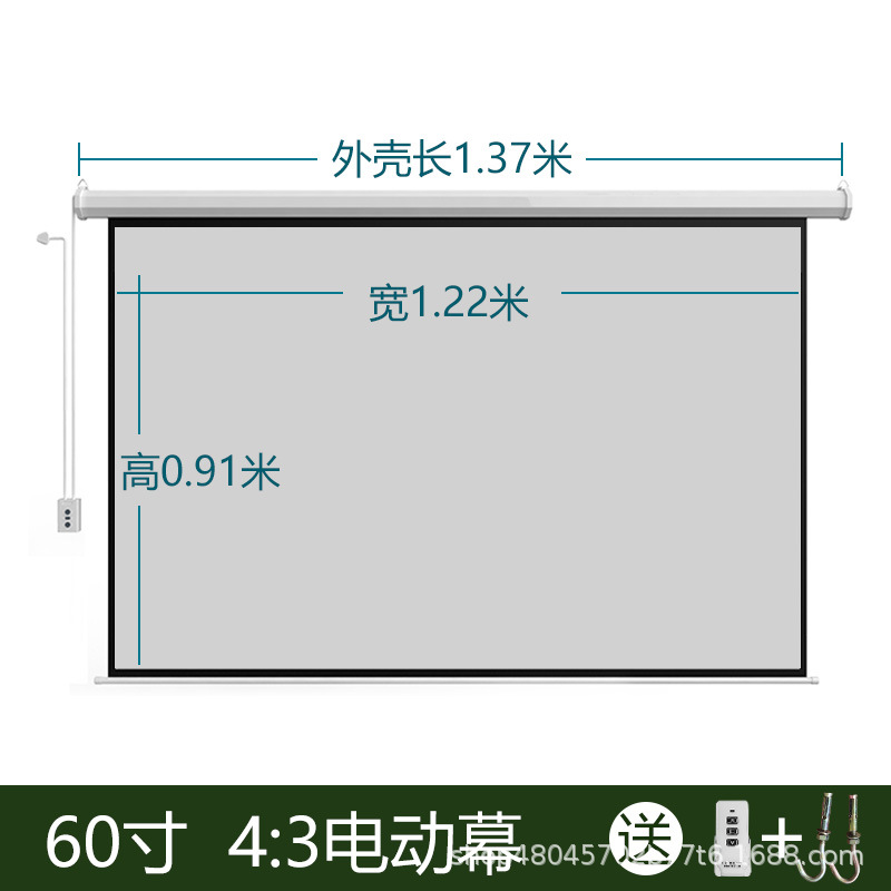 SKU 60寸 4：3电动幕.jpg