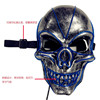 New Halloween horror LED light emitting mask thriller EL light -glowing skull mask skull horror mask